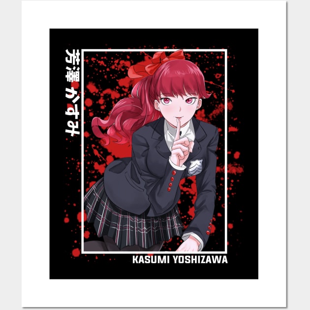 Kasumi Yoshizawa Persona 5 Wall Art by Otaku Emporium